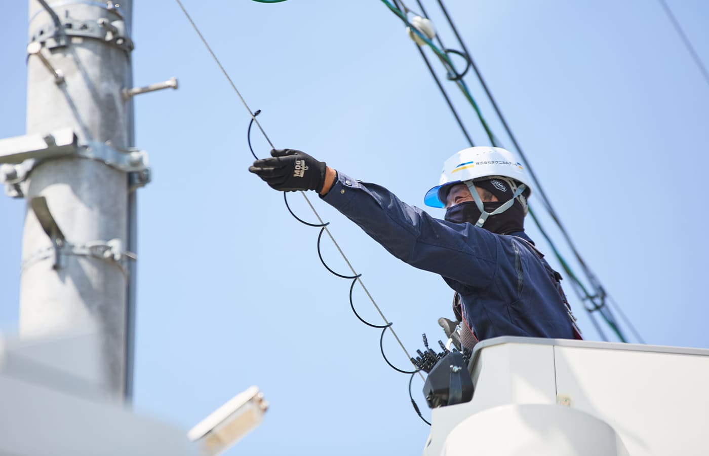 テクニカルアーク t-arc 電気通信線路設備保守イメージ