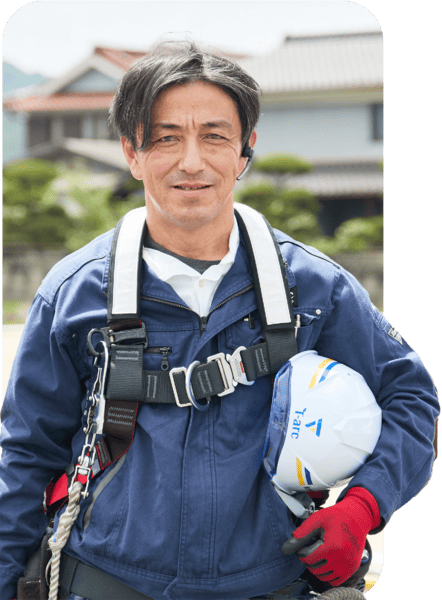 テクニカルアーク通信技術部　アクセス工事　遠藤　裕史