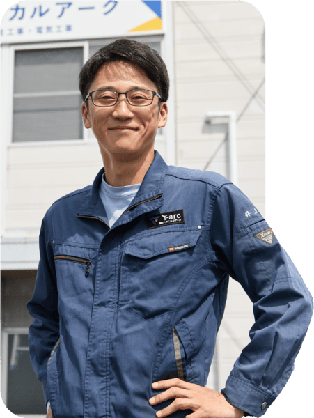 テクニカルアーク携帯基地局工事　施工管理　井上　瑞貴