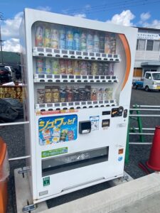 自販機はじめました